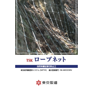 製品のサムネイル画像