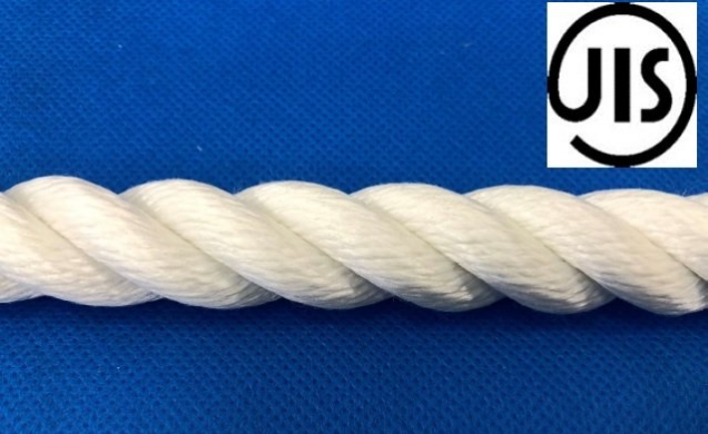 ビニロンVEサイン