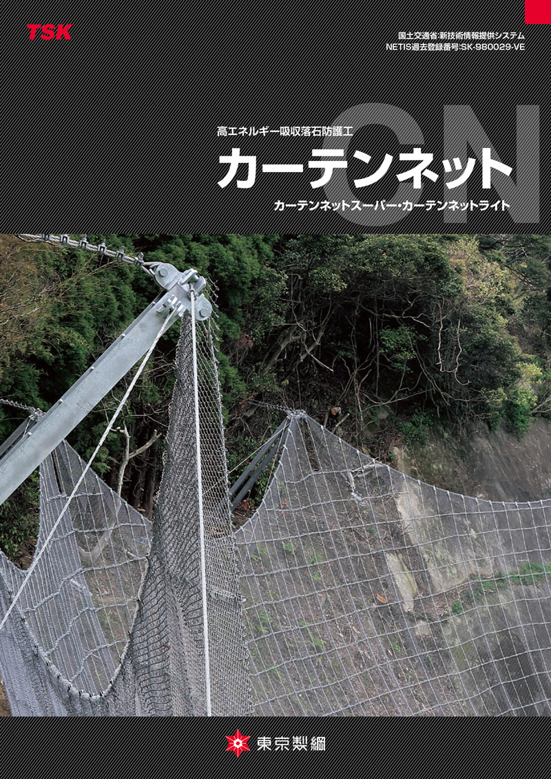 製品のサムネイル画像