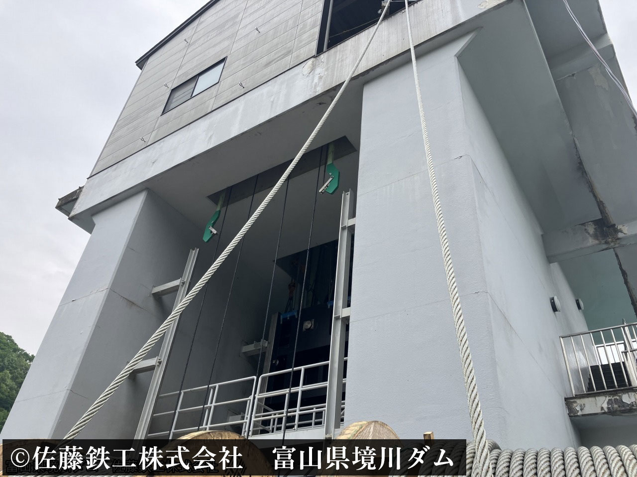 ゲートワイヤー　富山県境川ダム – 3